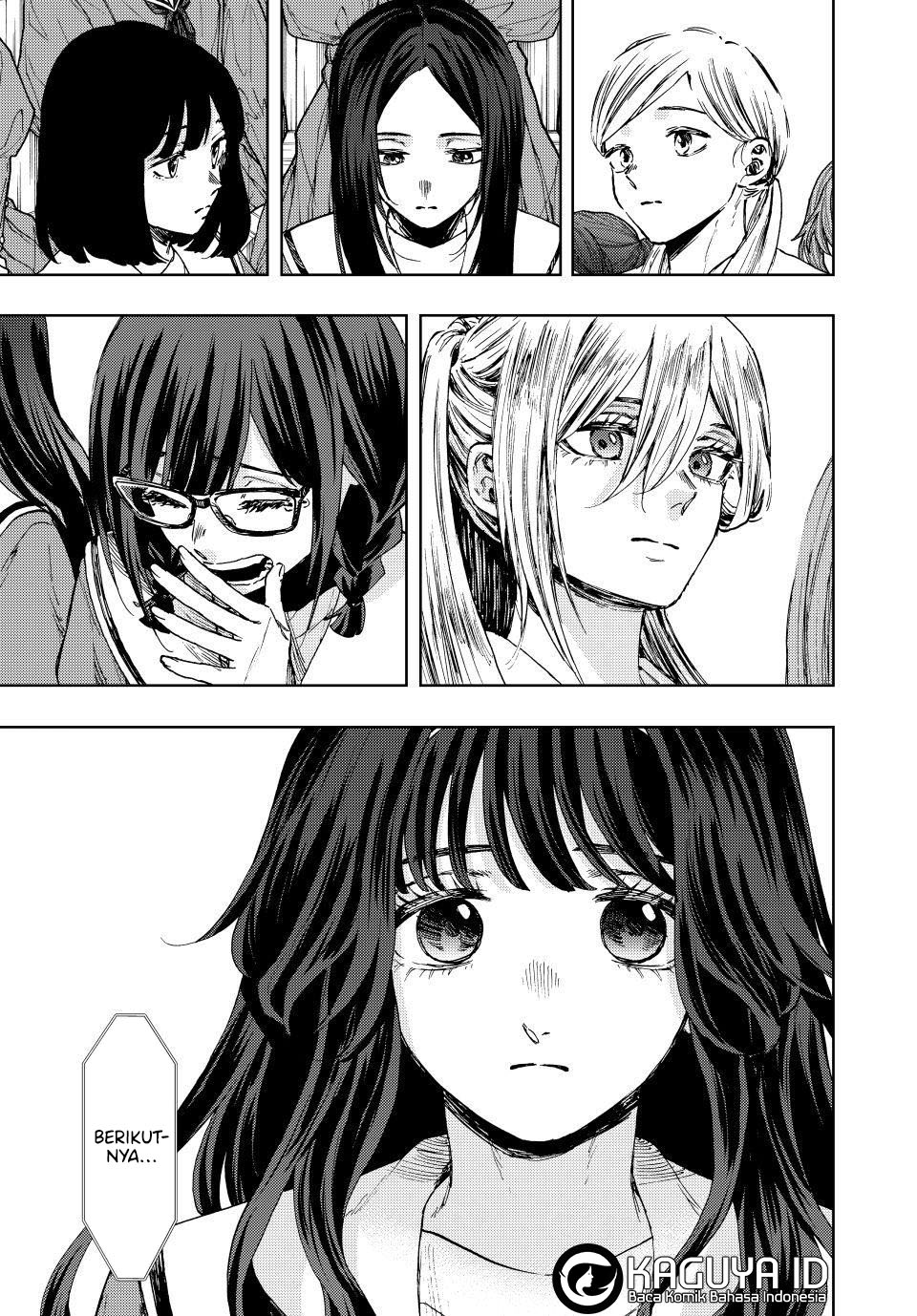 Kaoru Hana wa Rin to Saku Chapter 122 - halaman 3