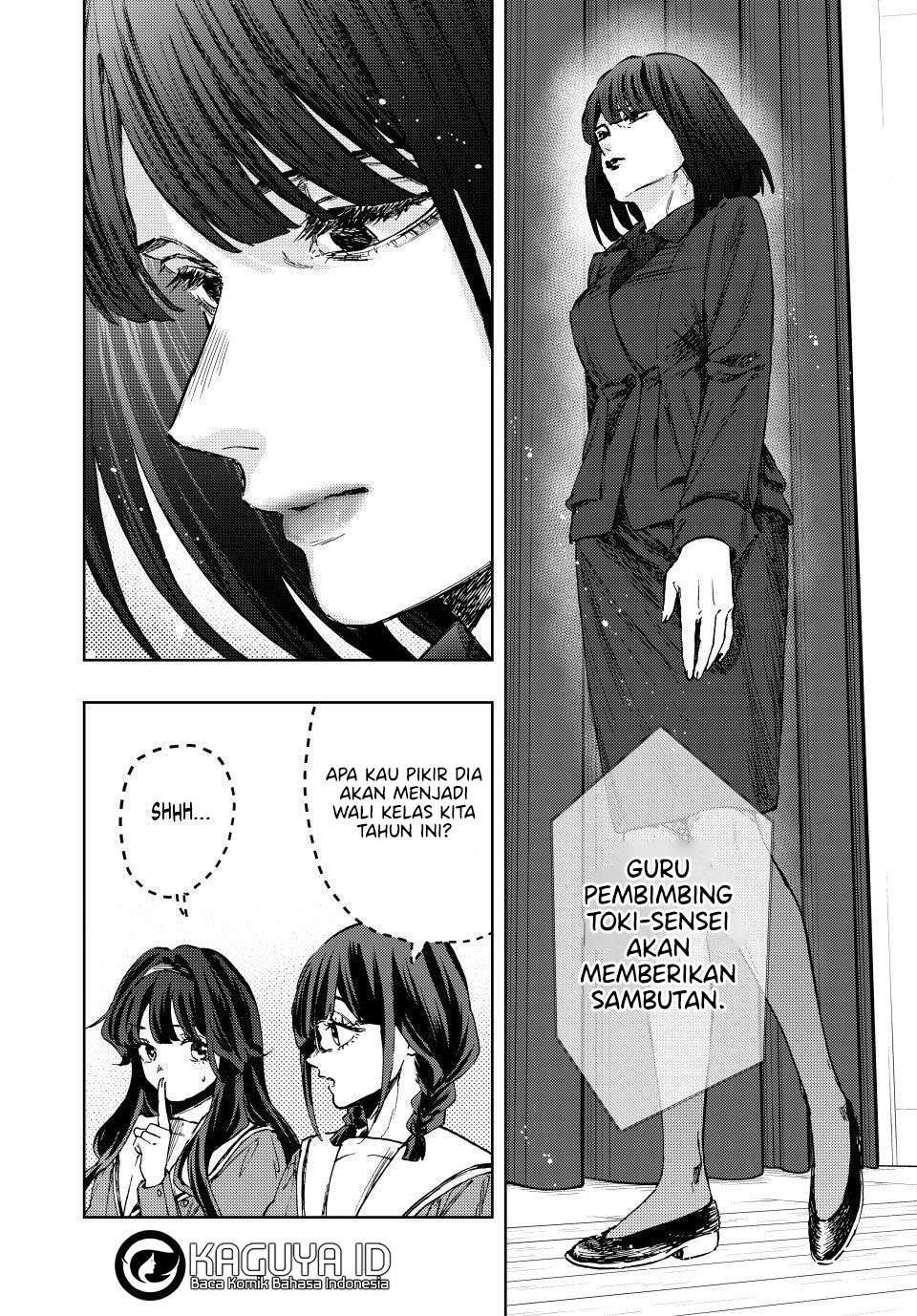 Kaoru Hana wa Rin to Saku Chapter 122 - halaman 4