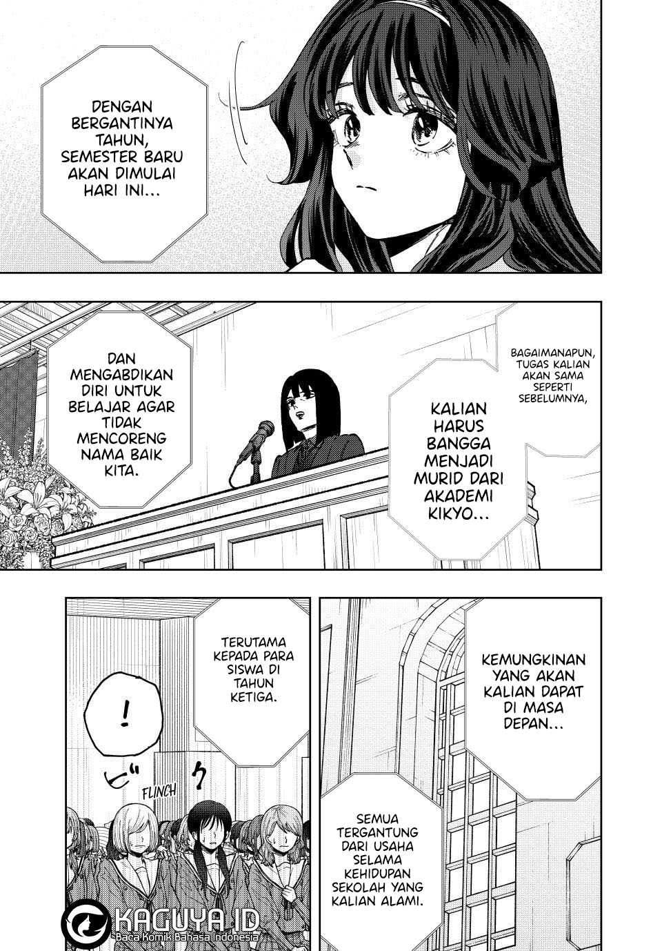 Kaoru Hana wa Rin to Saku Chapter 122 - halaman 5