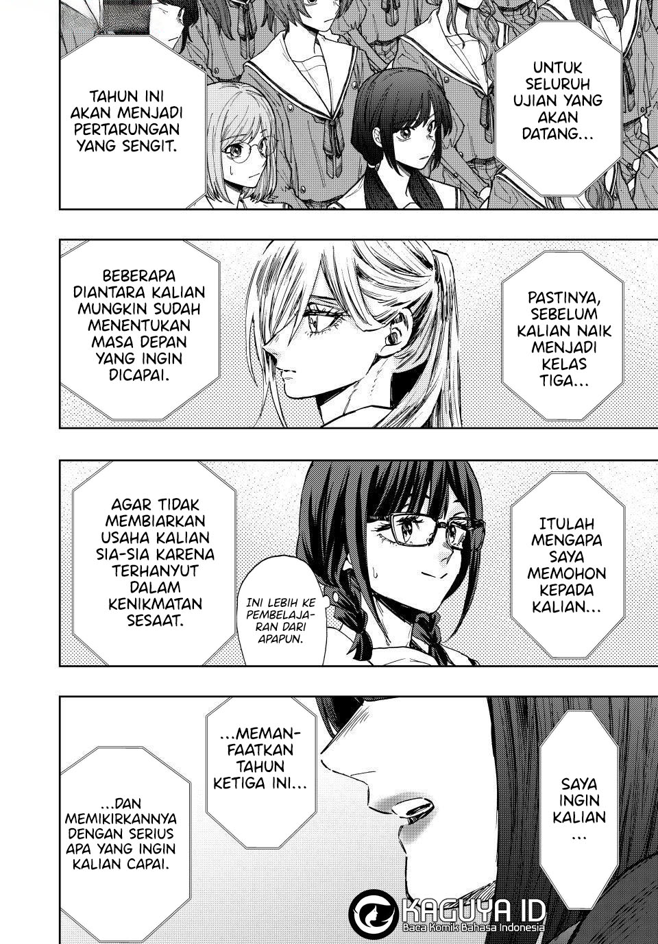 Kaoru Hana wa Rin to Saku Chapter 122 - halaman 6