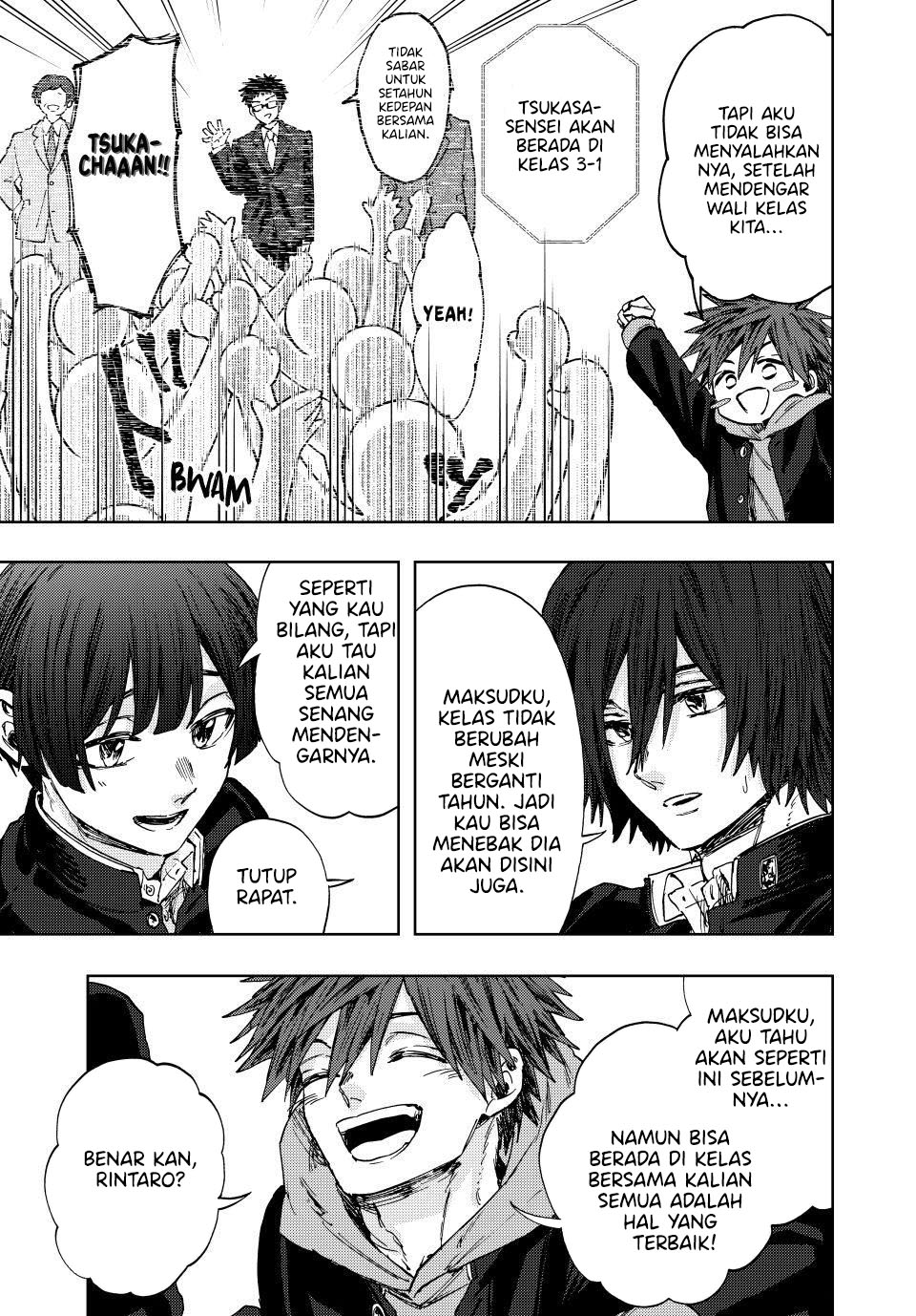 Kaoru Hana wa Rin to Saku Chapter 122 - halaman 9