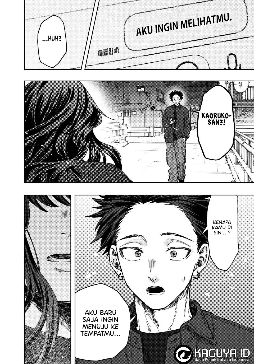Kaoru Hana wa Rin to Saku Chapter 123 - halaman 18