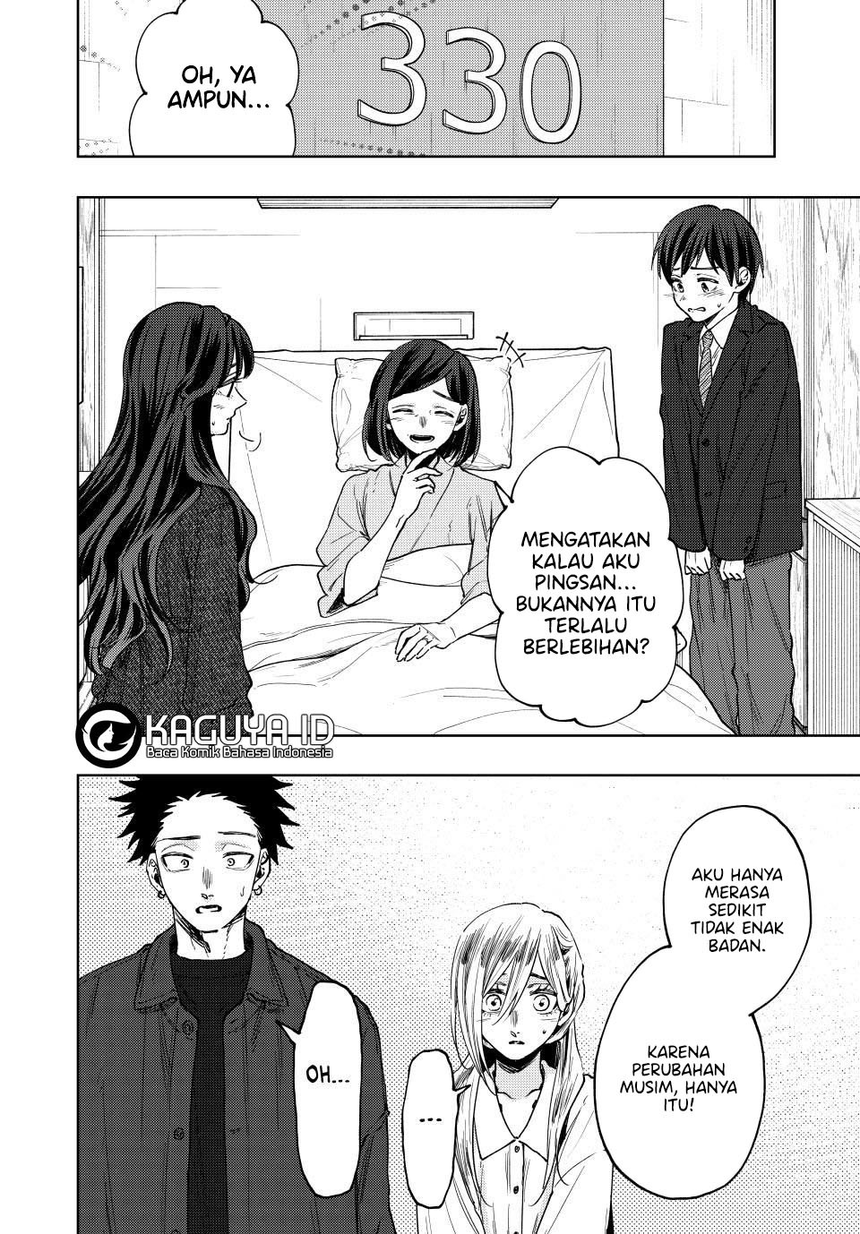 Kaoru Hana wa Rin to Saku Chapter 123 - halaman 2