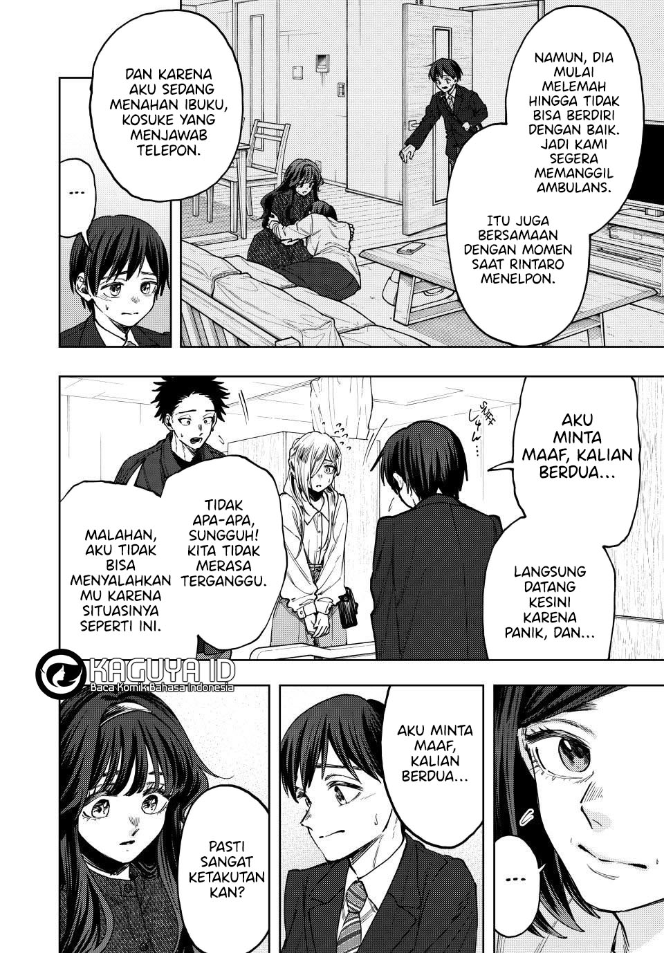 Kaoru Hana wa Rin to Saku Chapter 123 - halaman 4