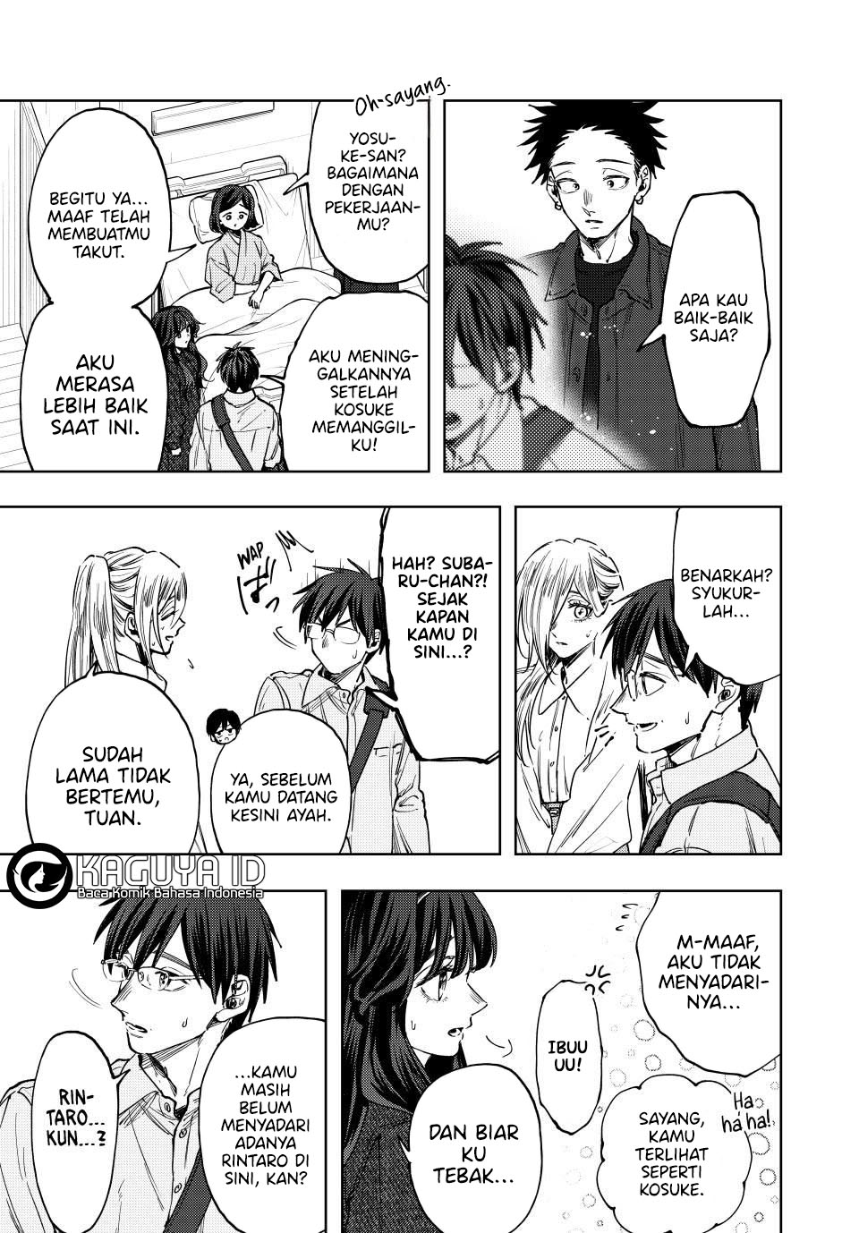 Kaoru Hana wa Rin to Saku Chapter 123 - halaman 7