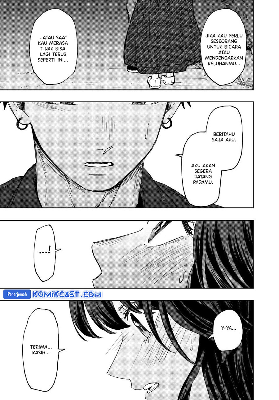 Kaoru Hana wa Rin to Saku Chapter 124 - halaman 12