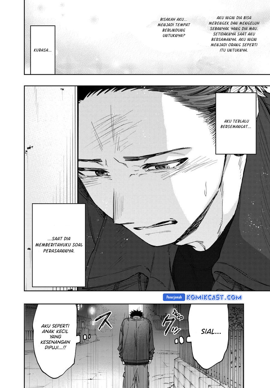 Kaoru Hana wa Rin to Saku Chapter 124 - halaman 15