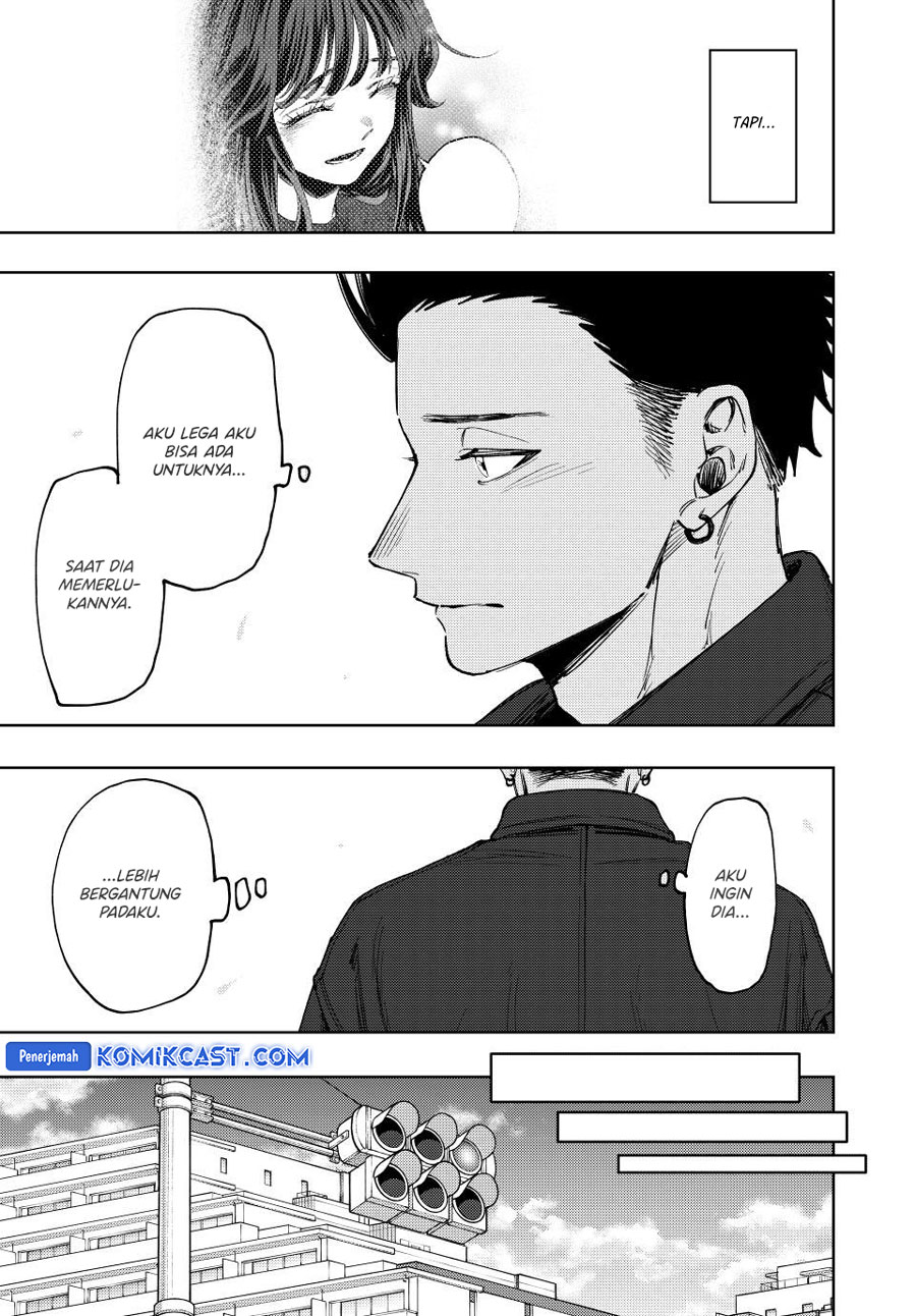 Kaoru Hana wa Rin to Saku Chapter 124 - halaman 16