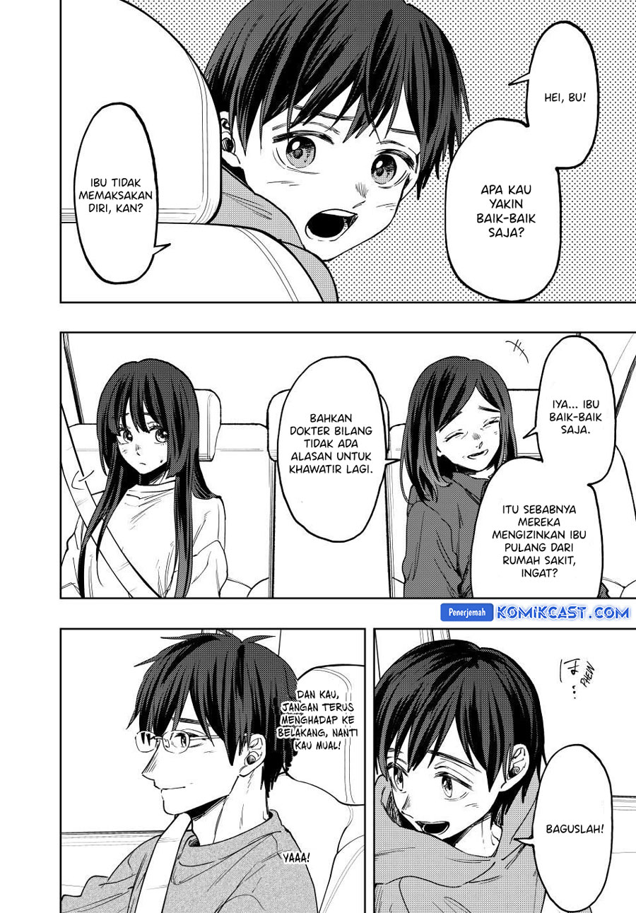 Kaoru Hana wa Rin to Saku Chapter 124 - halaman 17