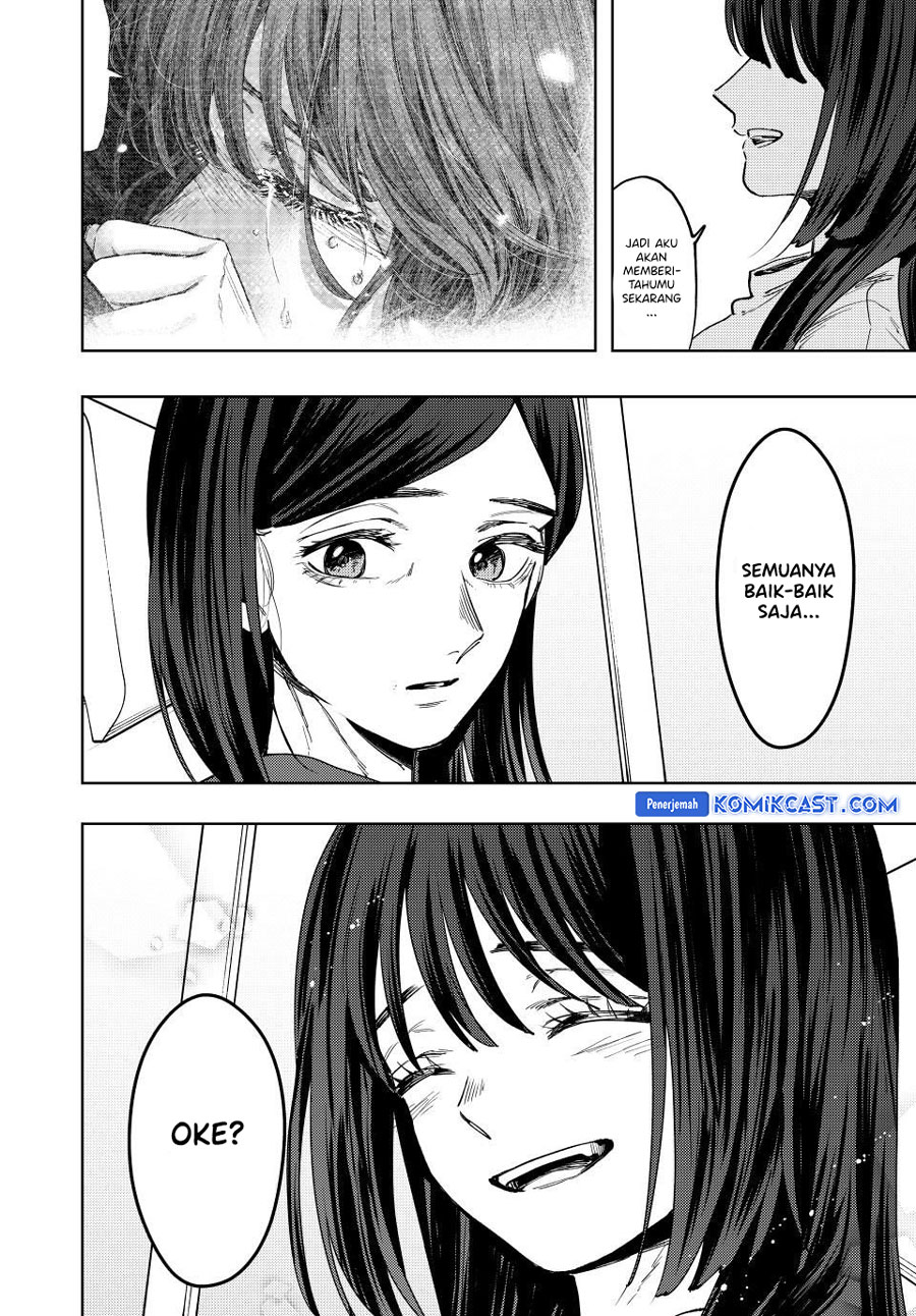 Kaoru Hana wa Rin to Saku Chapter 124 - halaman 19