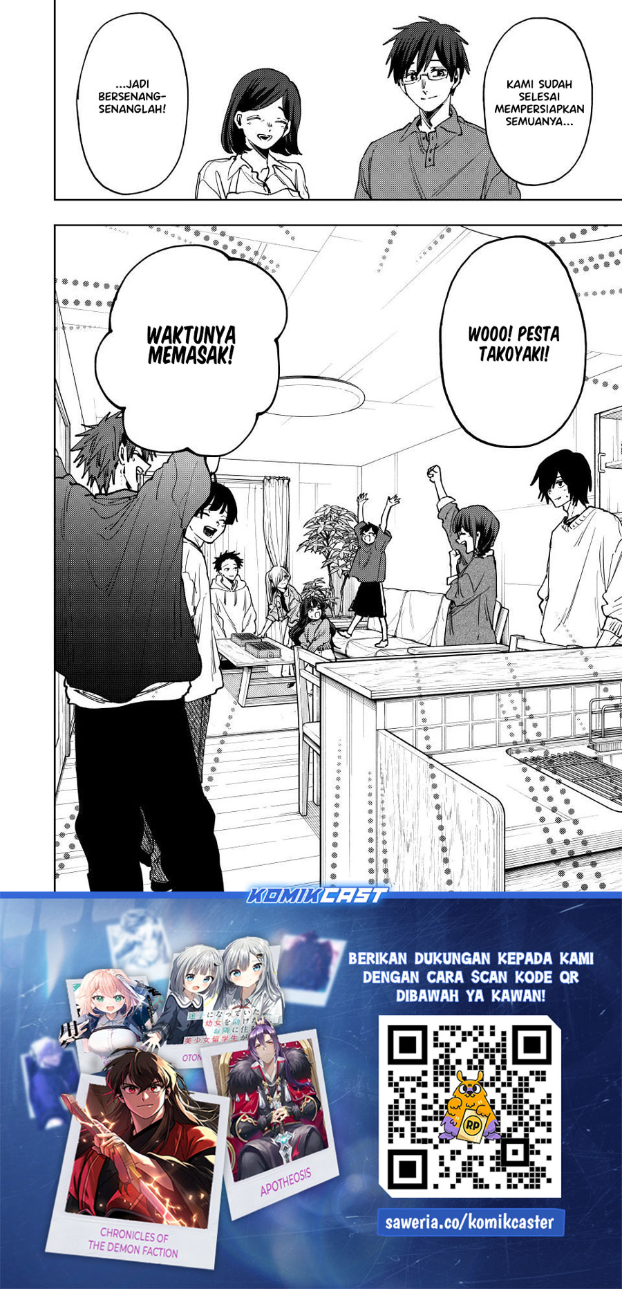 Kaoru Hana wa Rin to Saku Chapter 124 - halaman 21