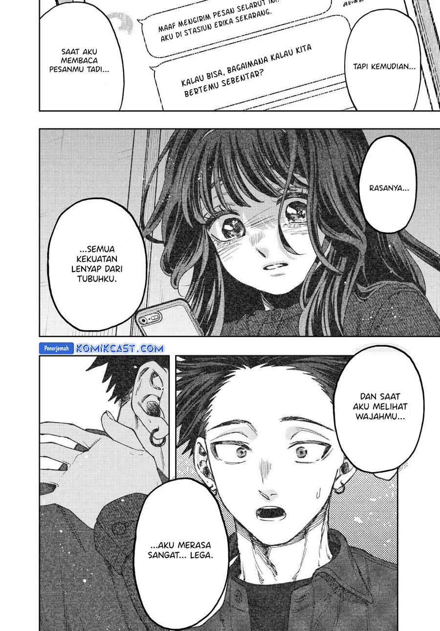 Kaoru Hana wa Rin to Saku Chapter 124 - halaman 7