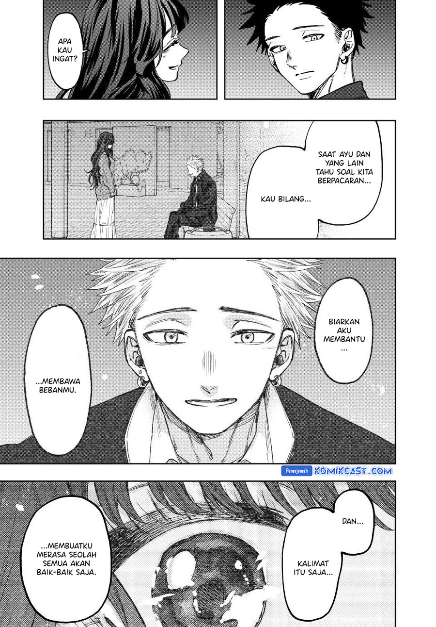 Kaoru Hana wa Rin to Saku Chapter 124 - halaman 8