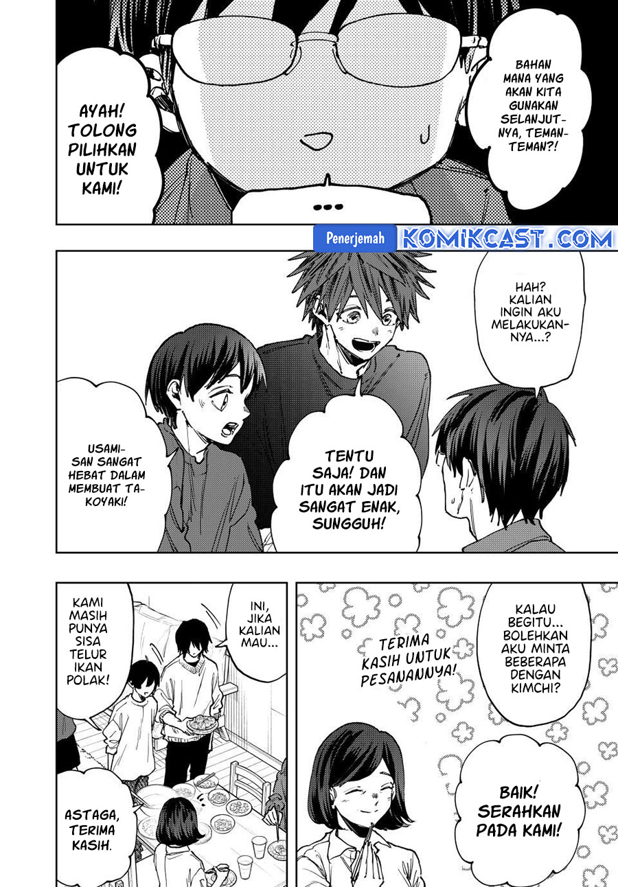 Kaoru Hana wa Rin to Saku Chapter 125 - halaman 11