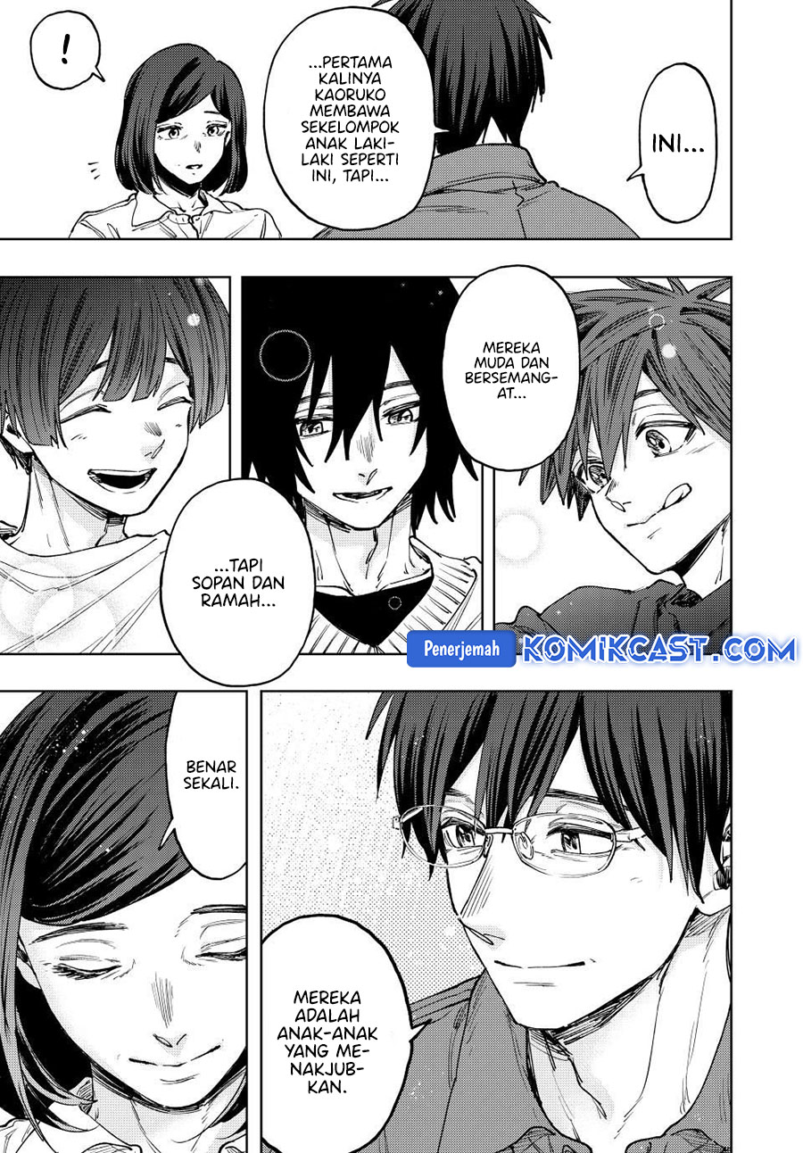 Kaoru Hana wa Rin to Saku Chapter 125 - halaman 14