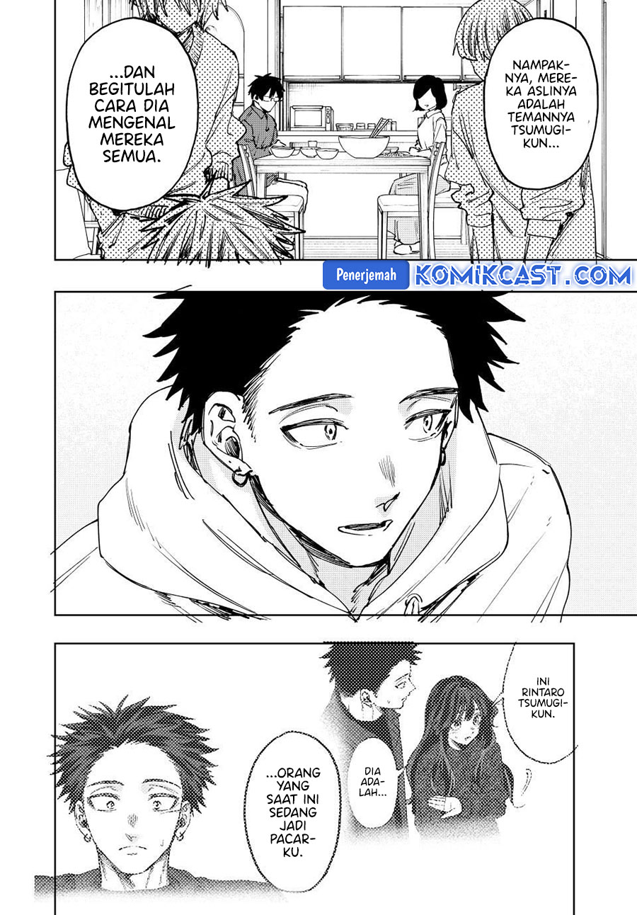 Kaoru Hana wa Rin to Saku Chapter 125 - halaman 15