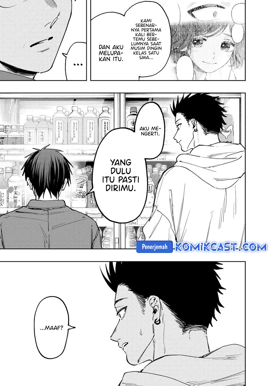 Kaoru Hana wa Rin to Saku Chapter 125 - halaman 20