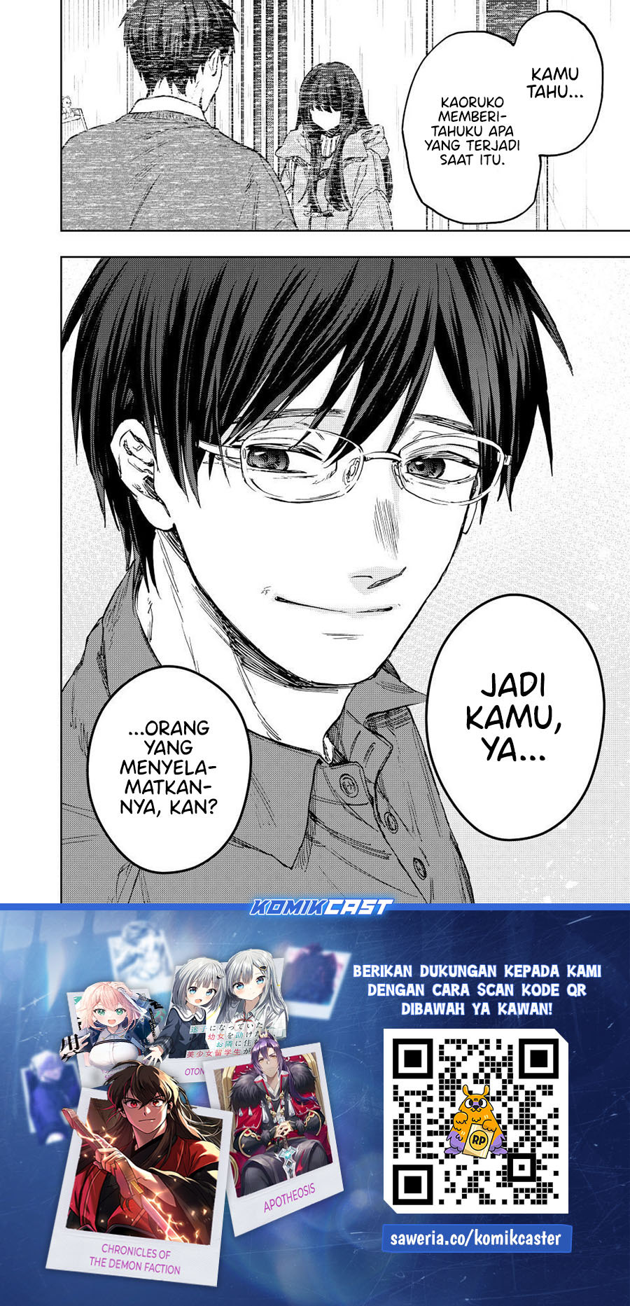 Kaoru Hana wa Rin to Saku Chapter 125 - halaman 21