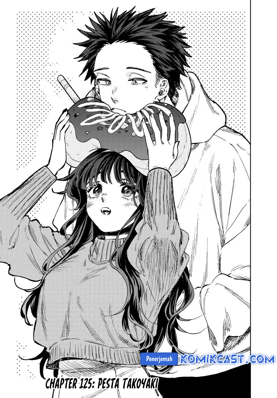 Kaoru Hana wa Rin to Saku Chapter 125 - halaman 4