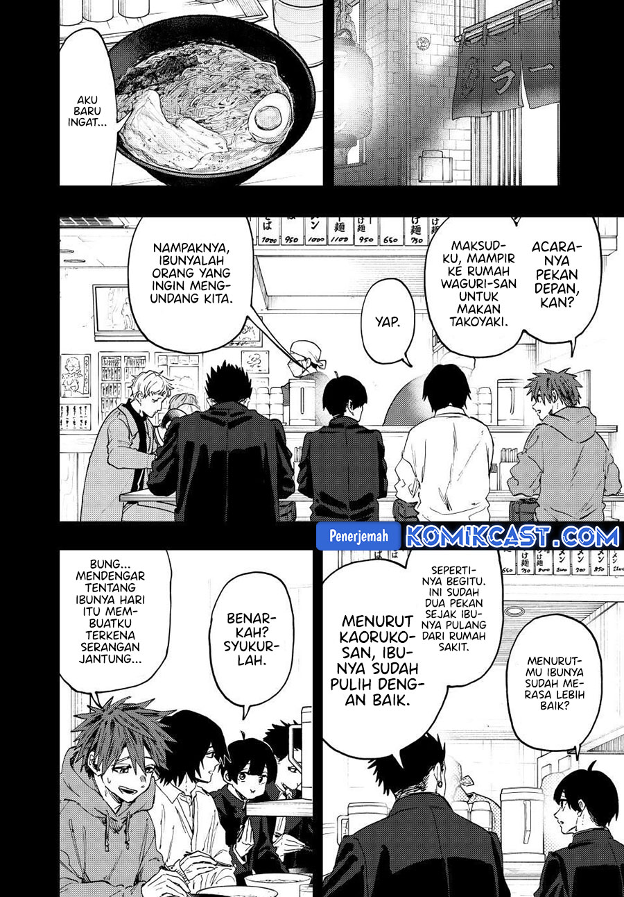 Kaoru Hana wa Rin to Saku Chapter 125 - halaman 5