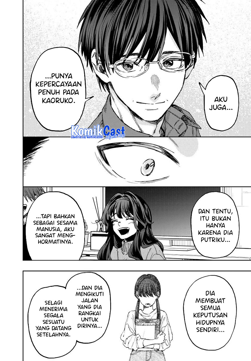 Kaoru Hana wa Rin to Saku Chapter 126 - halaman 15