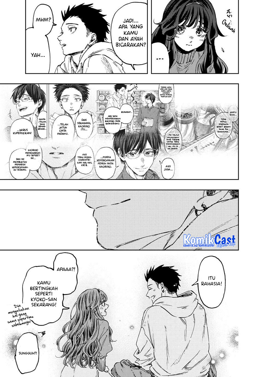 Kaoru Hana wa Rin to Saku Chapter 126 - halaman 18