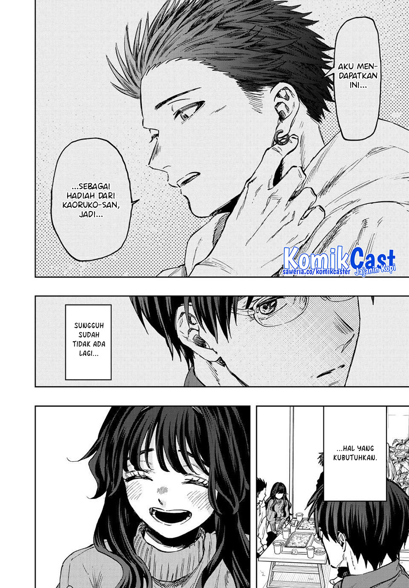 Kaoru Hana wa Rin to Saku Chapter 126 - halaman 21