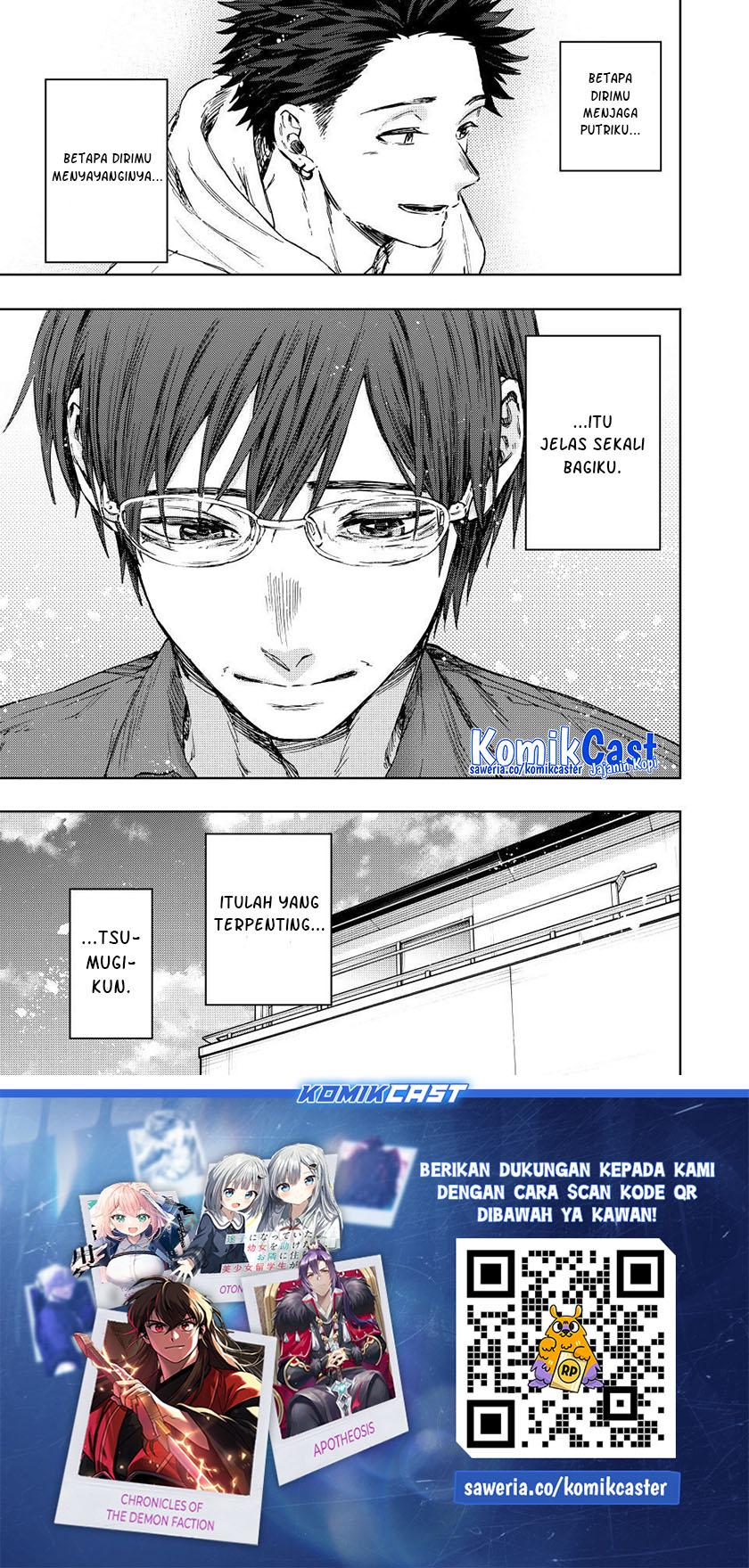 Kaoru Hana wa Rin to Saku Chapter 126 - halaman 22