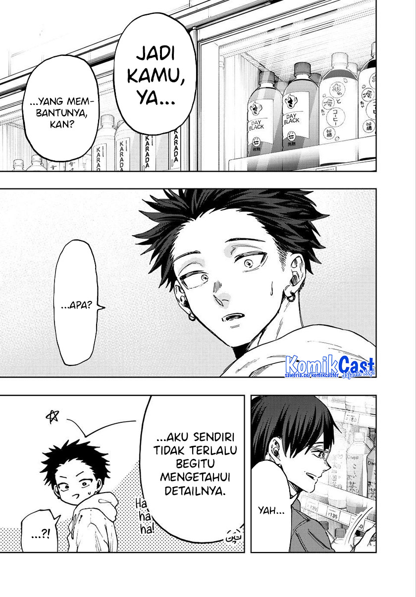 Kaoru Hana wa Rin to Saku Chapter 126 - halaman 4