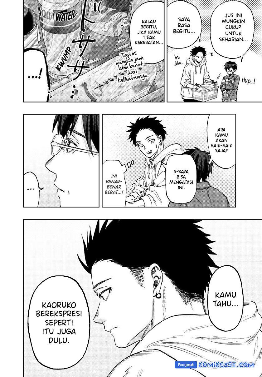 Kaoru Hana wa Rin to Saku Chapter 126 - halaman 5