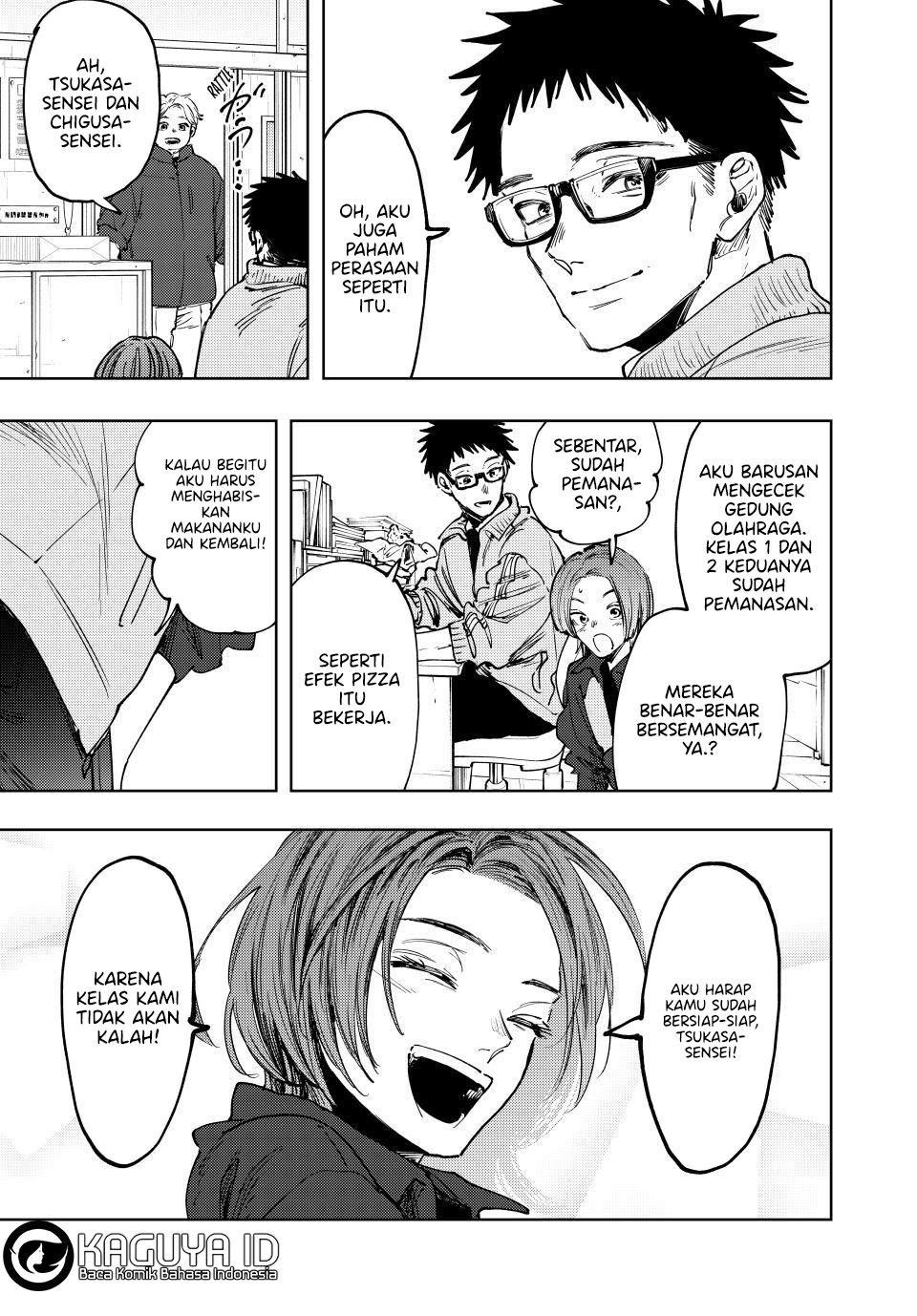Kaoru Hana wa Rin to Saku Chapter 127 - halaman 15