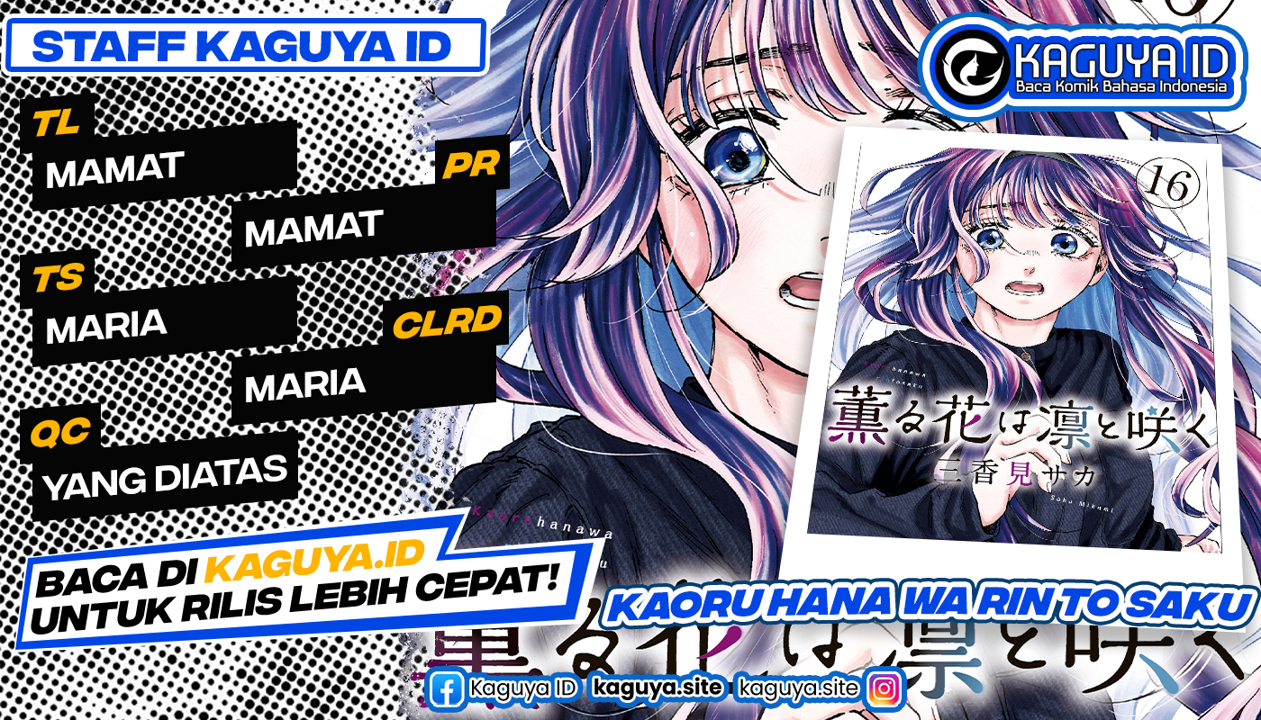 Kaoru Hana wa Rin to Saku Chapter 129 - halaman 1