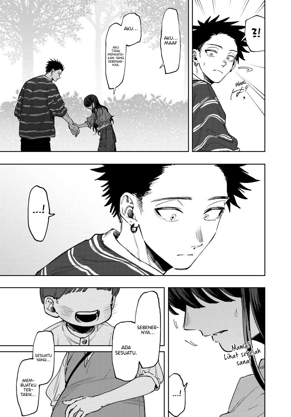 Kaoru Hana wa Rin to Saku Chapter 129 - halaman 20