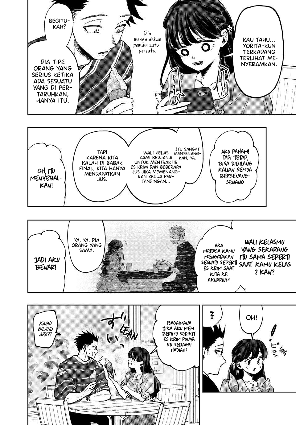 Kaoru Hana wa Rin to Saku Chapter 129 - halaman 7