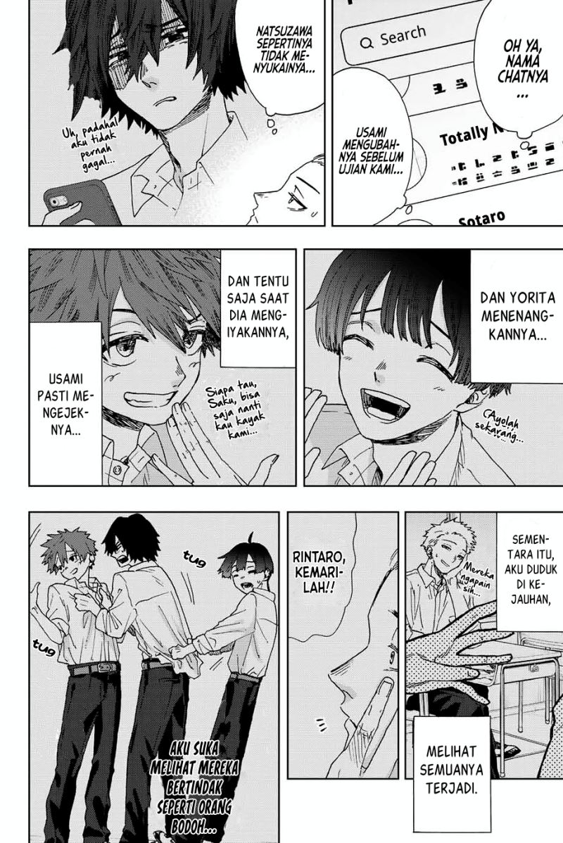 Kaoru Hana wa Rin to Saku Chapter 13 - halaman 13