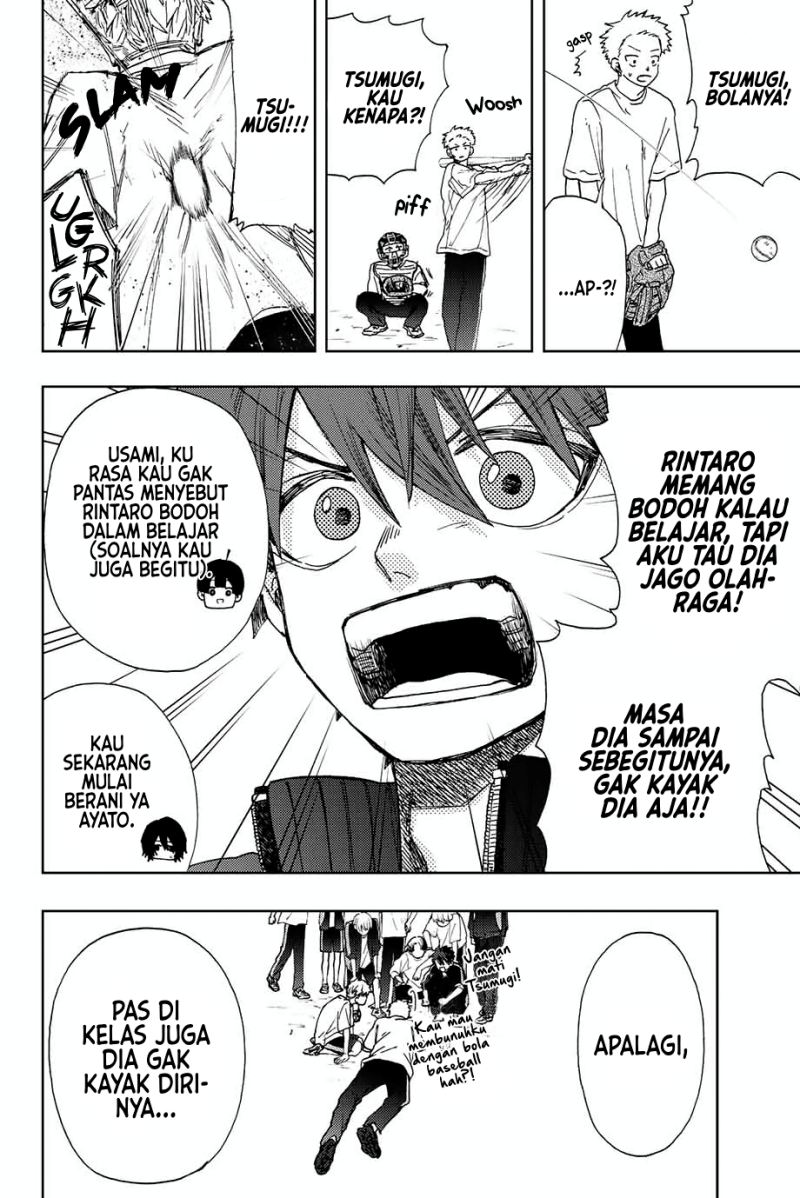 Kaoru Hana wa Rin to Saku Chapter 13 - halaman 17