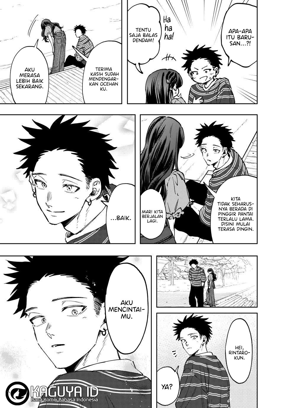 Kaoru Hana wa Rin to Saku Chapter 130 - halaman 18