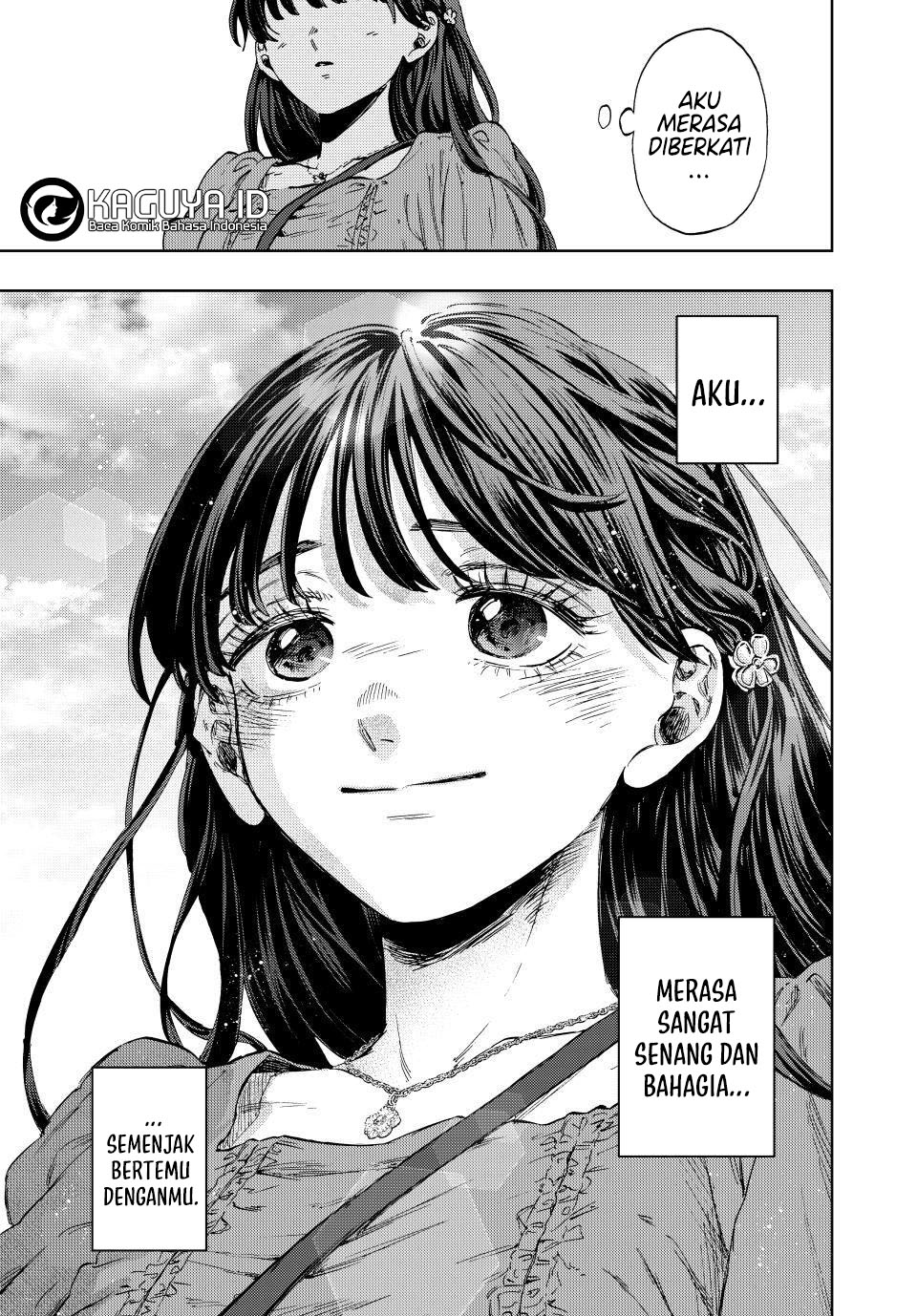Kaoru Hana wa Rin to Saku Chapter 130 - halaman 21