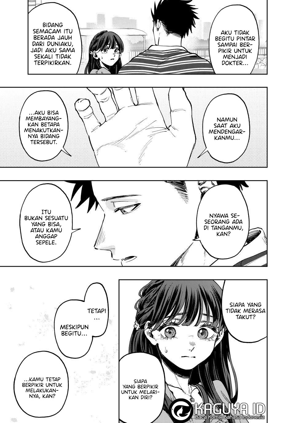 Kaoru Hana wa Rin to Saku Chapter 130 - halaman 5