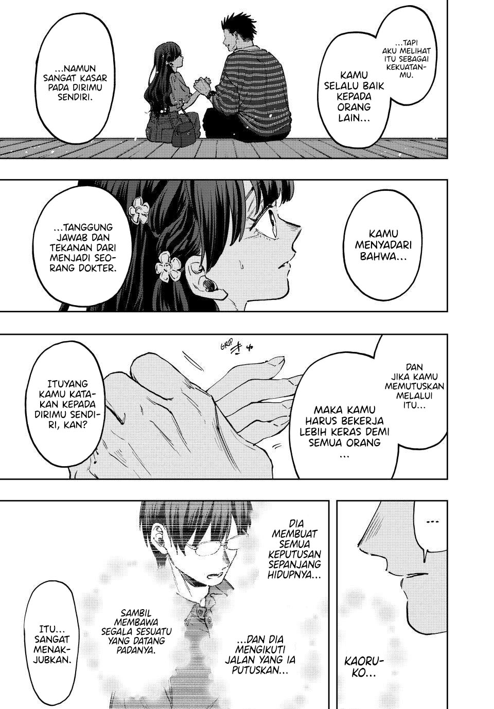 Kaoru Hana wa Rin to Saku Chapter 130 - halaman 7