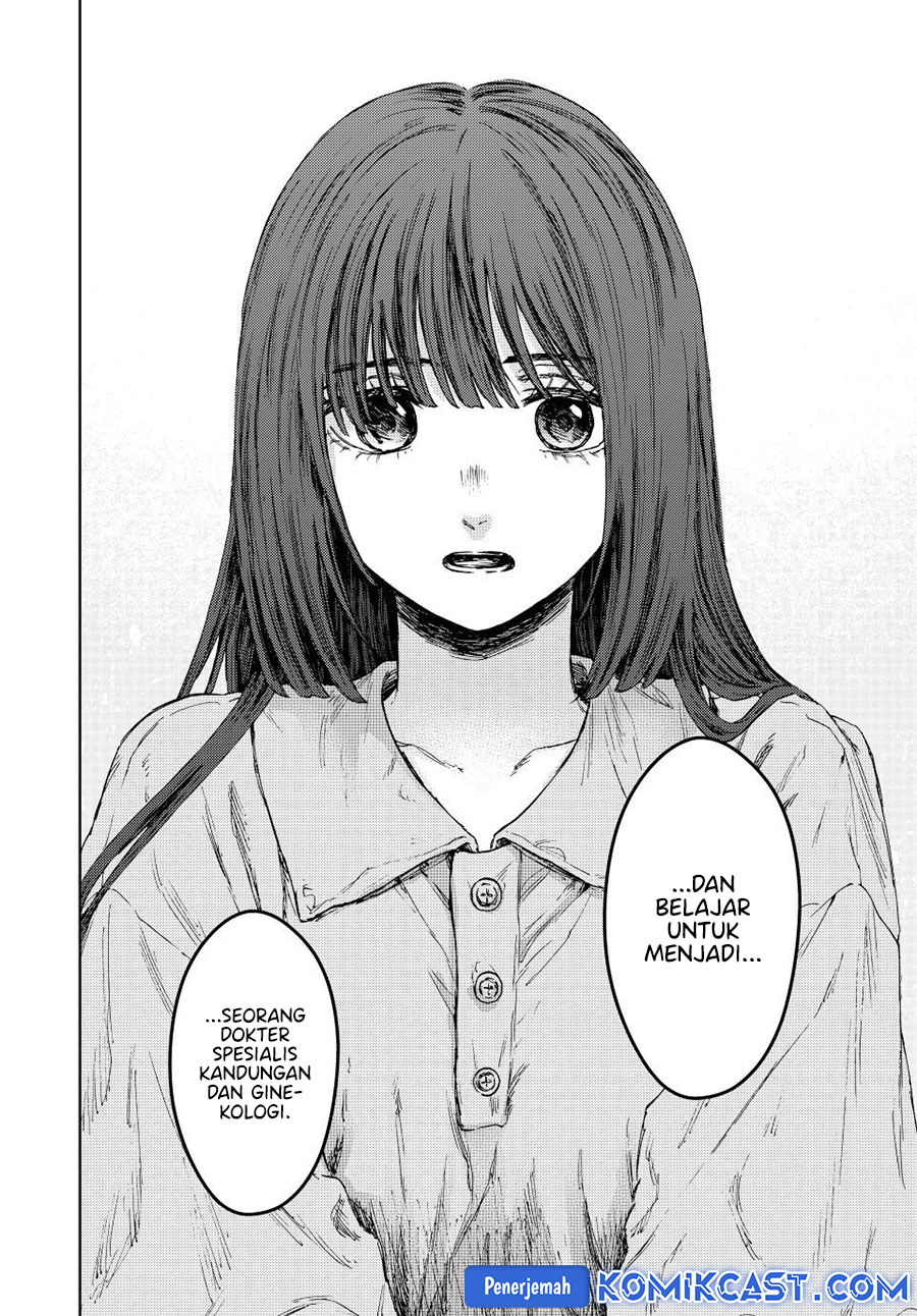 Kaoru Hana wa Rin to Saku Chapter 131 - halaman 11
