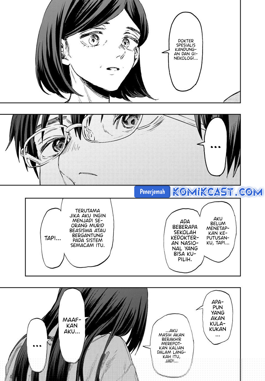 Kaoru Hana wa Rin to Saku Chapter 131 - halaman 12