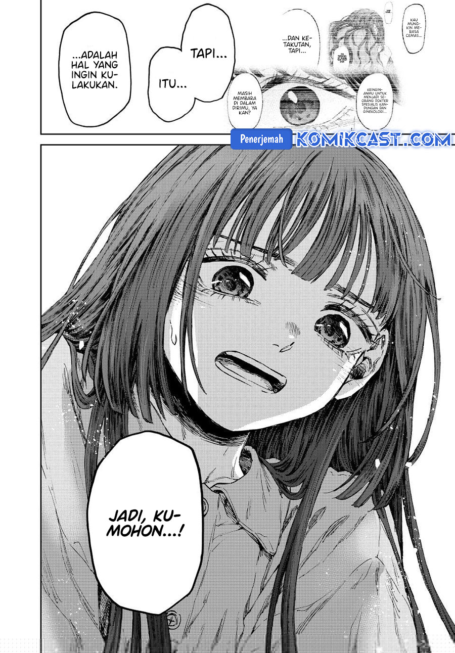 Kaoru Hana wa Rin to Saku Chapter 131 - halaman 13