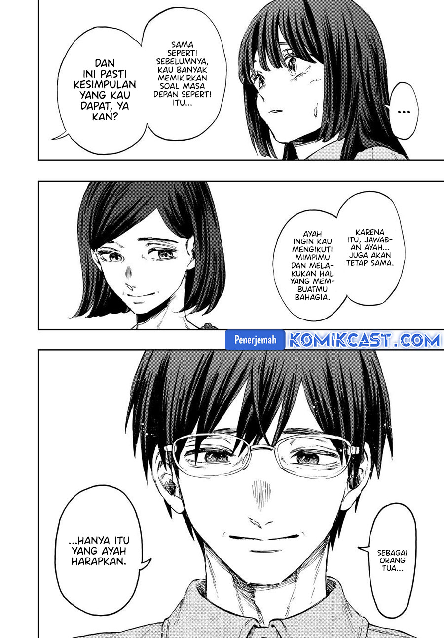 Kaoru Hana wa Rin to Saku Chapter 131 - halaman 17