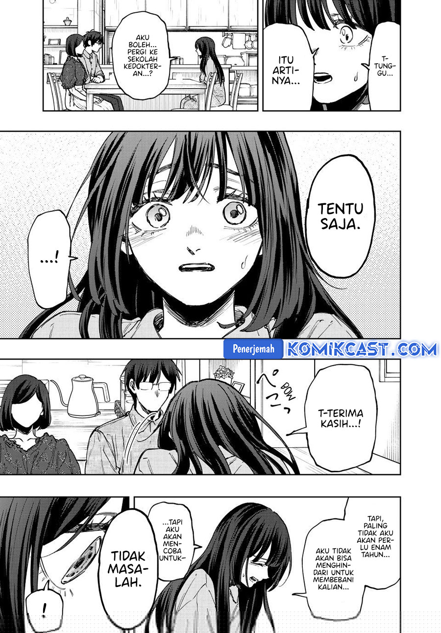 Kaoru Hana wa Rin to Saku Chapter 131 - halaman 18