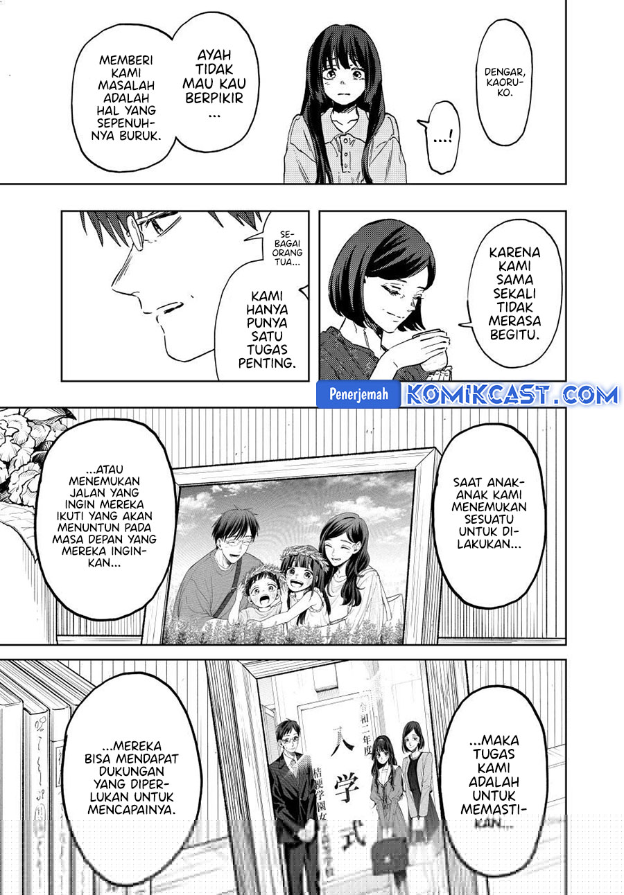 Kaoru Hana wa Rin to Saku Chapter 131 - halaman 20