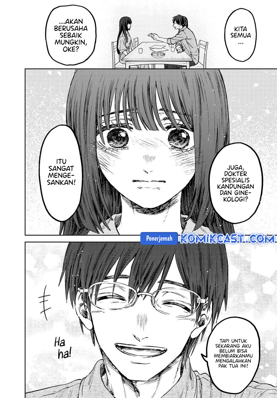 Kaoru Hana wa Rin to Saku Chapter 131 - halaman 23