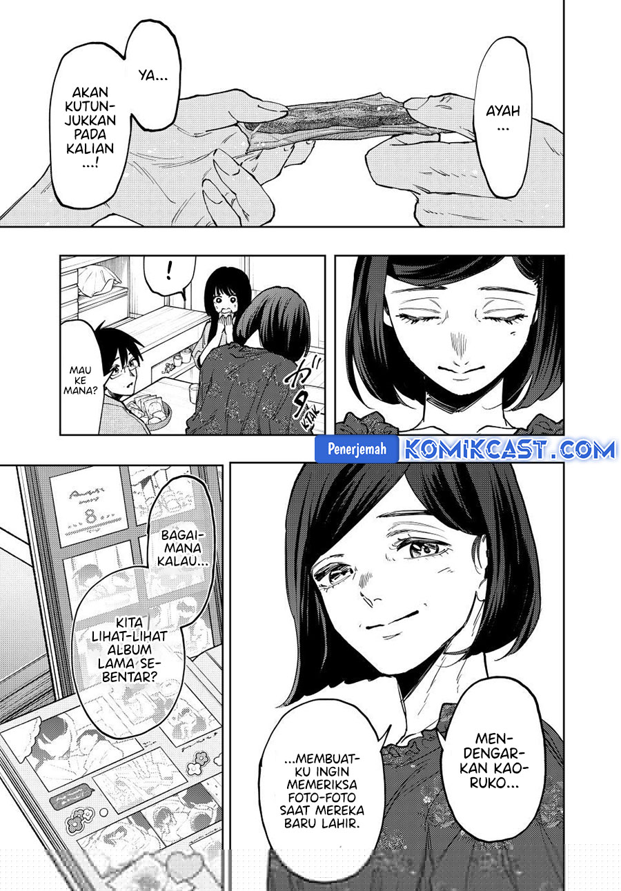 Kaoru Hana wa Rin to Saku Chapter 131 - halaman 24