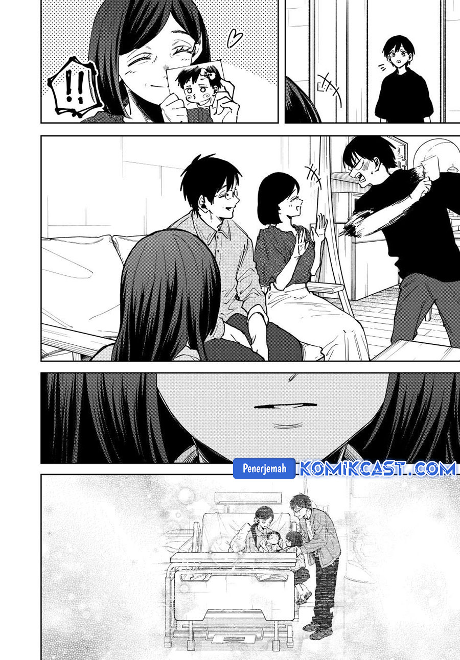 Kaoru Hana wa Rin to Saku Chapter 131 - halaman 25