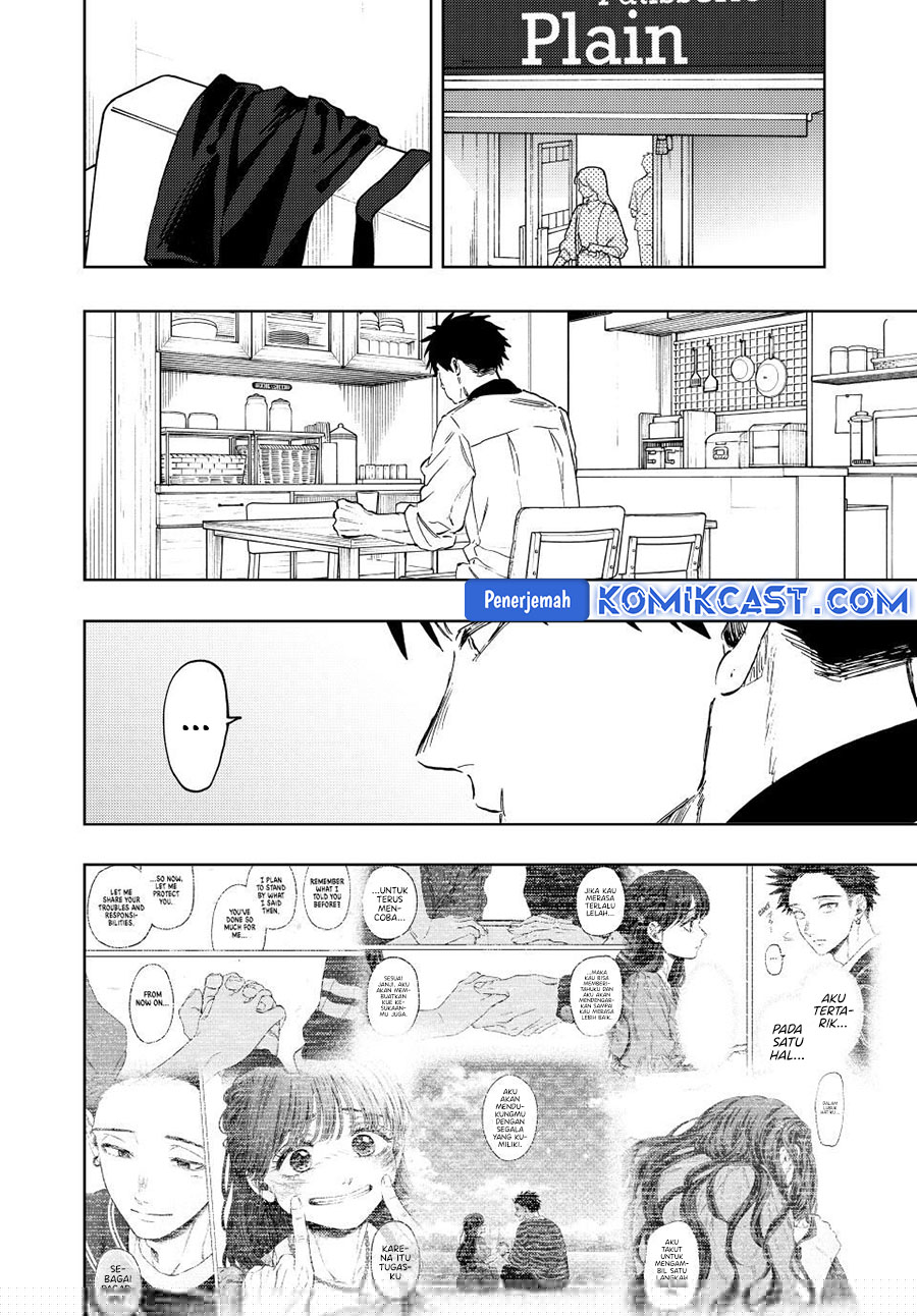 Kaoru Hana wa Rin to Saku Chapter 131 - halaman 3